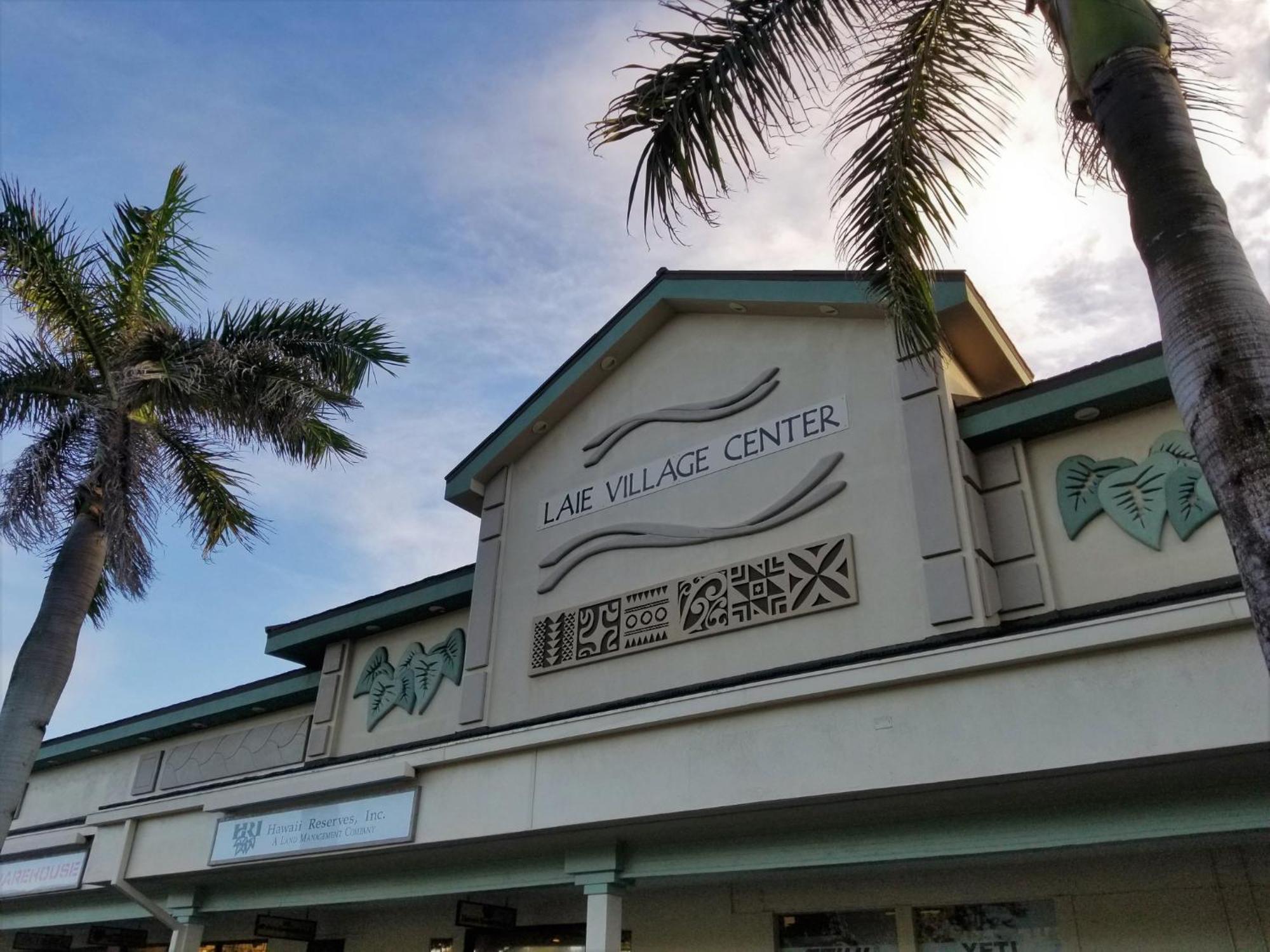 Naupaka Breeze Ocean View Ac 30 Day Stay Specials! Laie Eksteriør bilde